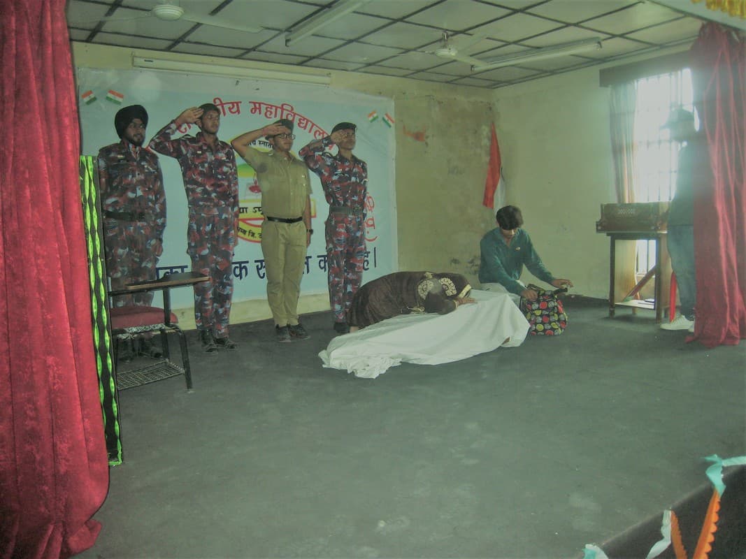 Maharana Pratap Government College Una Events photo 4